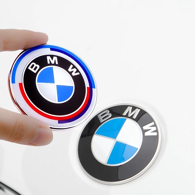 BMW 50 ֳ  ΰ  ĵ , 81mm, ĸ  74mm,   ĸ 68mm, 56mm Ƽ  ƼĿ 46mm
